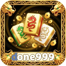 done999
